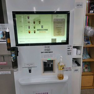 릴리즈테크 무인 커피머신