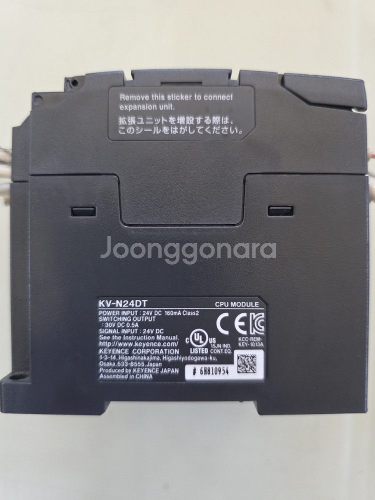 키엔스 PLC KV 시리즈 KV-N24DT--1