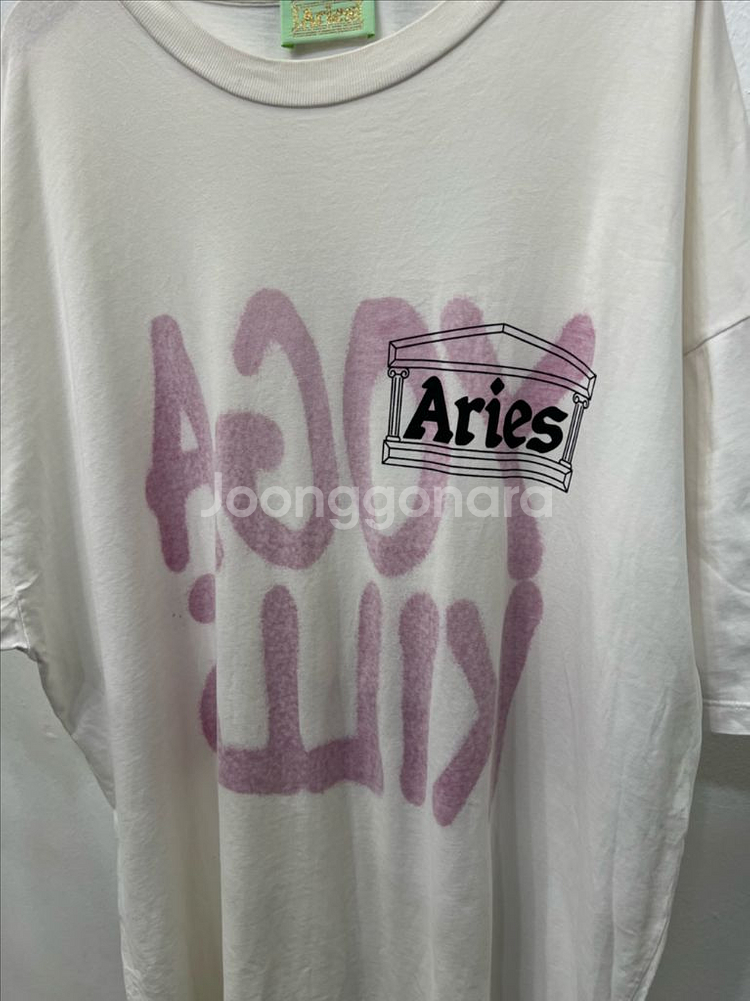 정품) Aries 에리즈 남성 오버핏 반팔티 XL--2