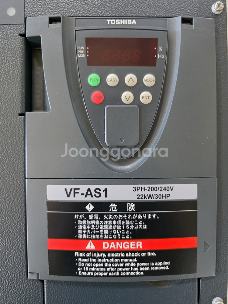 TOSHIBA VF-AS1 시리즈 22kW 인버터--1