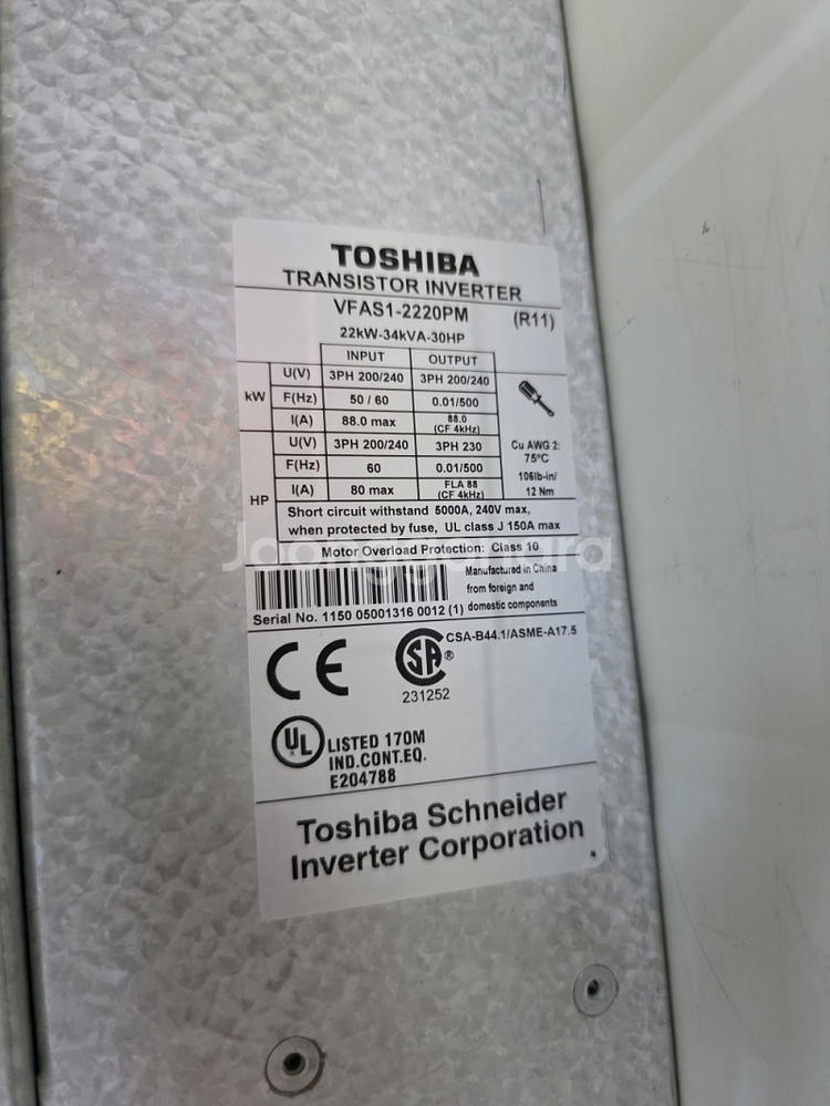 TOSHIBA VF-AS1 시리즈 22kW 인버터--5