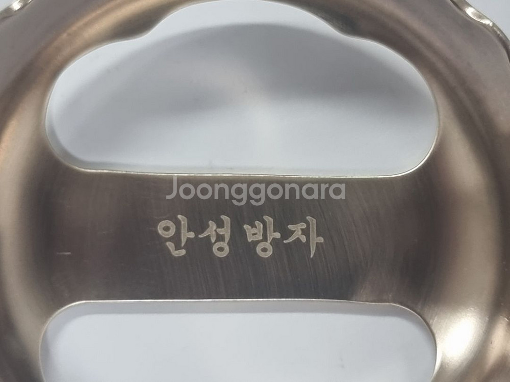 방짜유기 양손+뿔괄사 마사지기 경락 바디 두피--2
