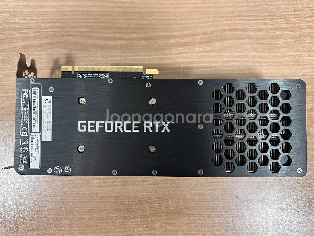 이엠텍 RTX 3070 Ti BLACK EDITION--1