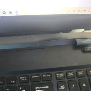 MSI GE76 Raider 3070