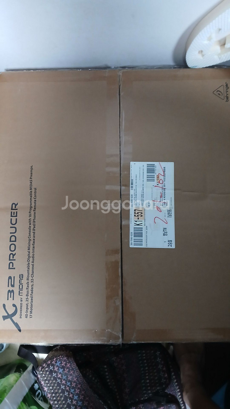 behringer x32 producer--0