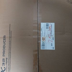 behringer x32 producer