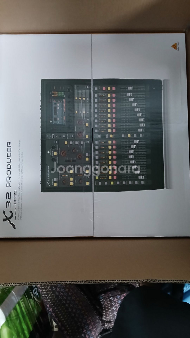 behringer x32 producer--1