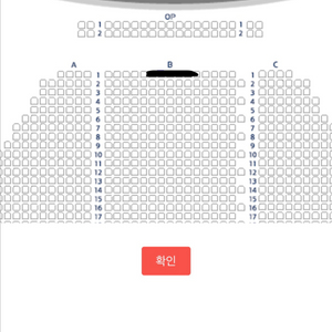 뮤지컬 데스노트 10/23일 김민석 탕준상 장은아 양도