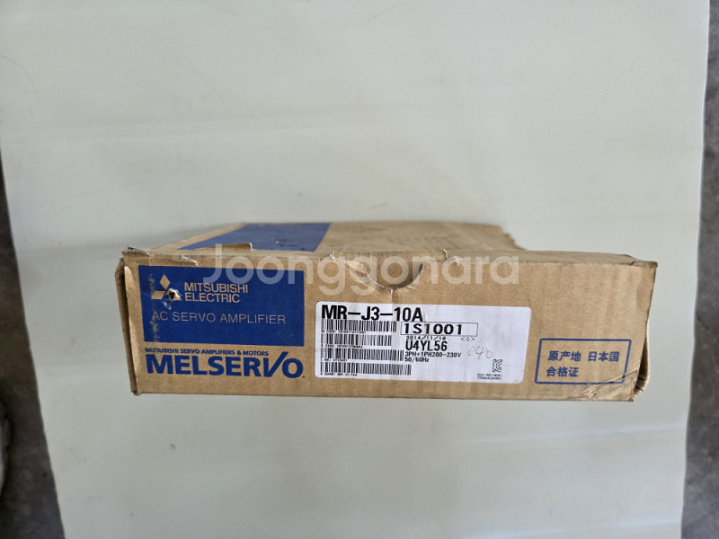 미쓰비시 AC 서보 앰프 100W--1