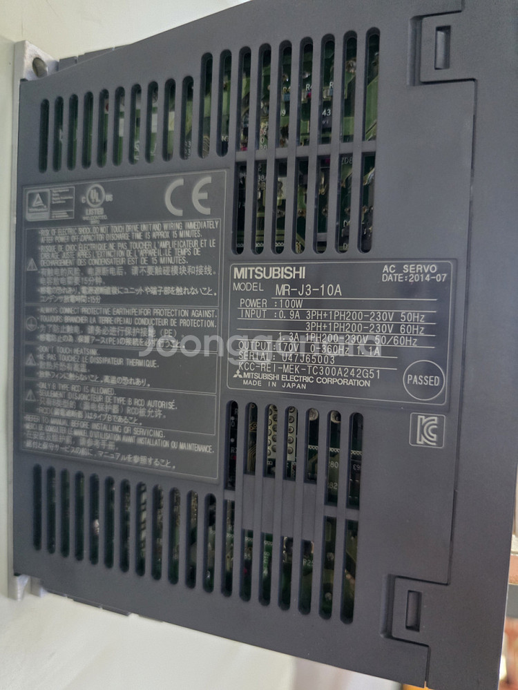 미쓰비시 AC 서보 앰프 100W--3