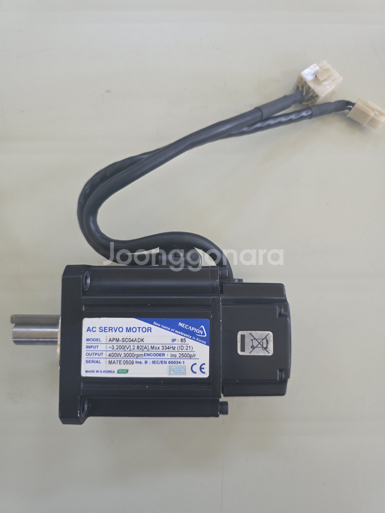 메카피온 AC 서보모터 400W--0