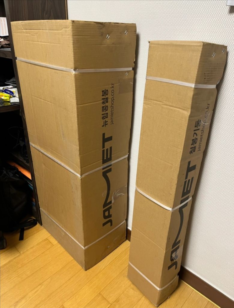 미개봉) 재미어트 힘콩철봉/ 풀업밴드 이미지