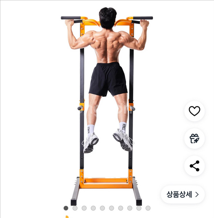 미개봉) 재미어트 힘콩철봉/ 풀업밴드--0
