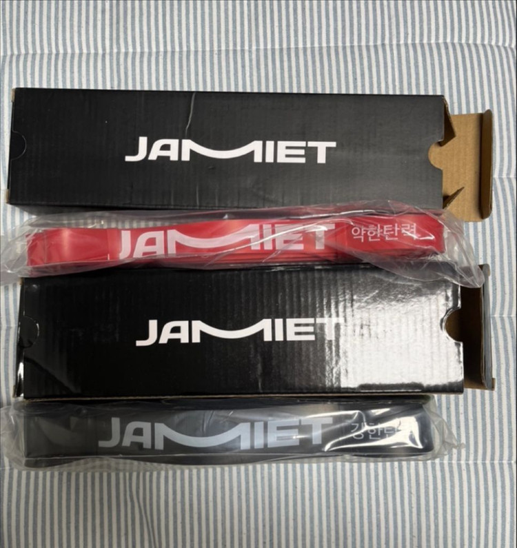 미개봉) 재미어트 힘콩철봉/ 풀업밴드 이미지