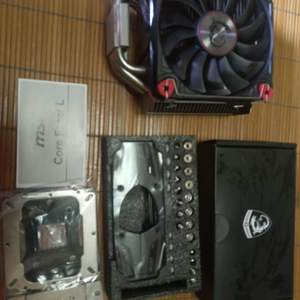 MSI Core Frozr L