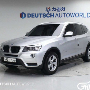 [BMW]X3 (F25) xDrive 20d 하이 #앱