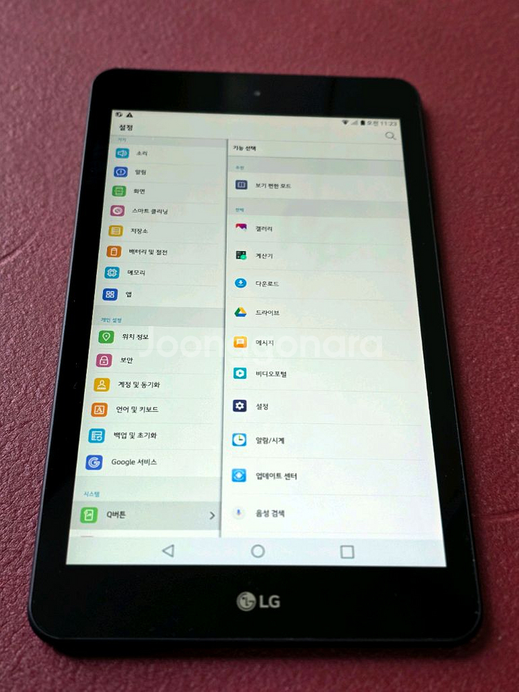 LG G Pad IV 8.0 32G LTE 태블릿--1