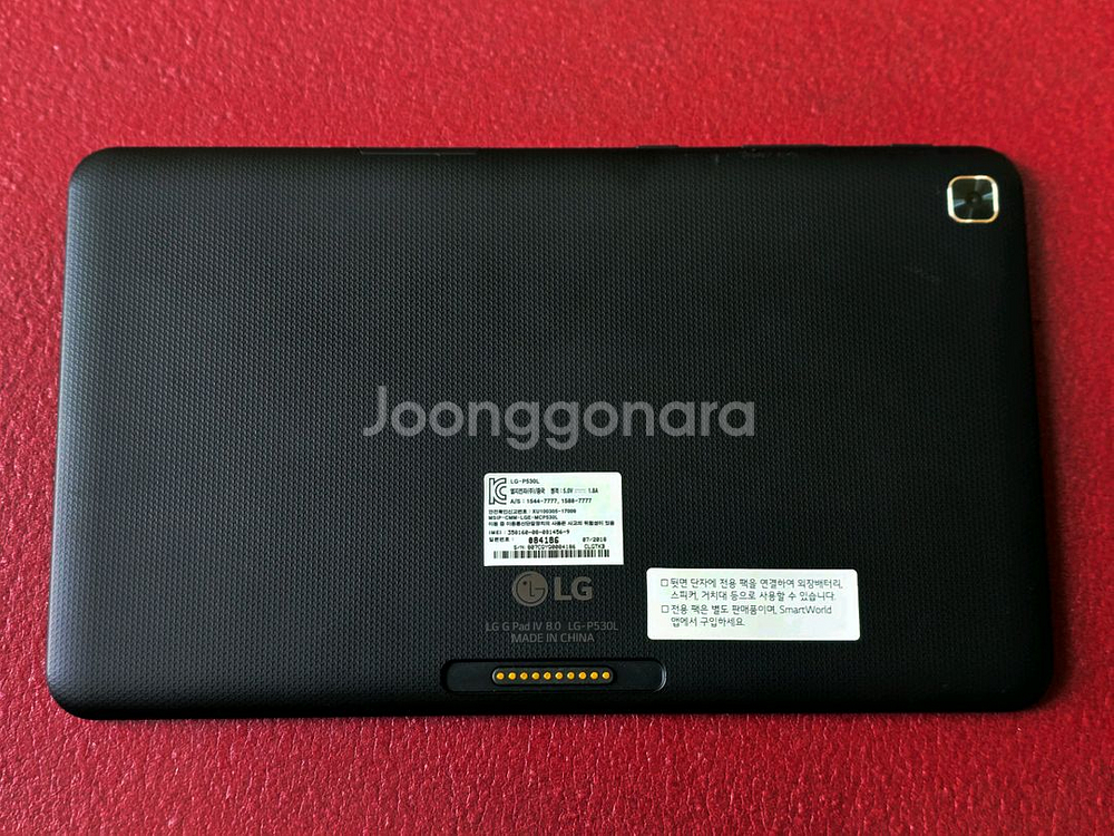 LG G Pad IV 8.0 32G LTE 태블릿--6