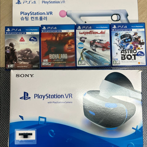 플스 PSVR1 풀세트 (슈컨o 무브봉x) +게임4종