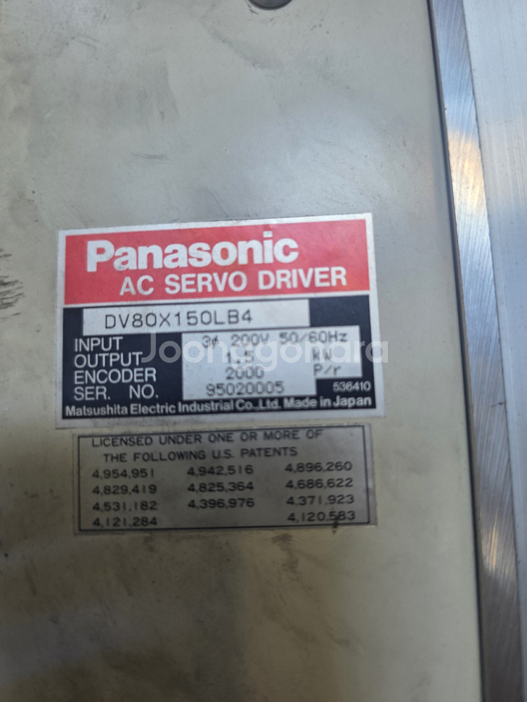 파나소닉 AC 서보 드라이버 1.5kW--3