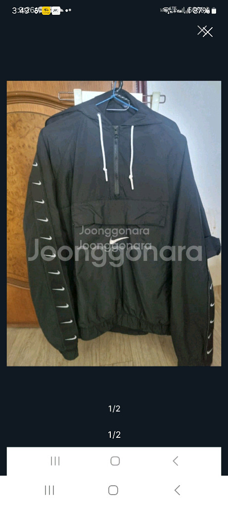 나이키 사이드라인풀탭. M-XL. (새거급)--0