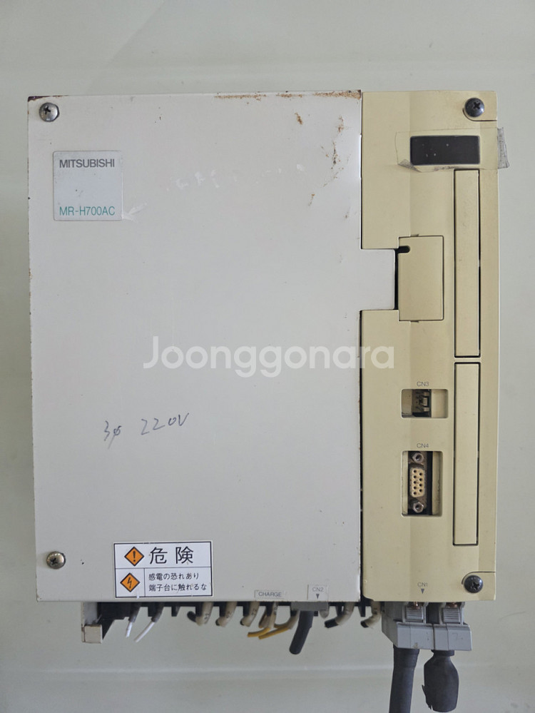 미쓰비시 AC 서보드라이브 7kW--0