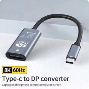 [8K] USB-C to DP 어댑터