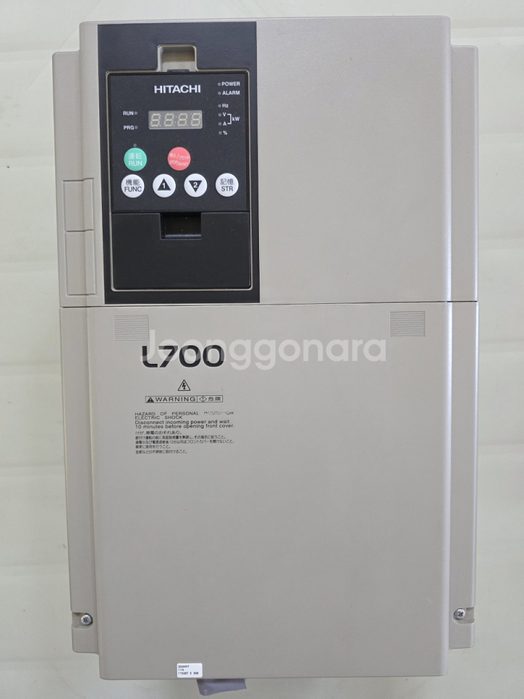 히타치 인버터 L700-300HFF 2대--0
