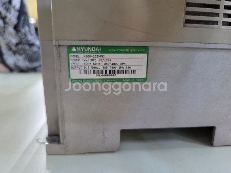 HYUNDAI 인버터 N300 15kW--1