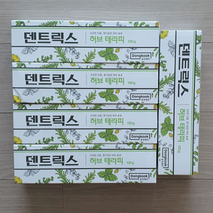 동국제약 덴트릭스 허브테라피 치약