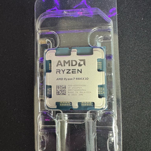AMD Ryzen 7 9800X3D 대원cts 새제품