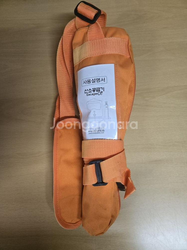코리아세이프티/산소공급기/휴대형--0