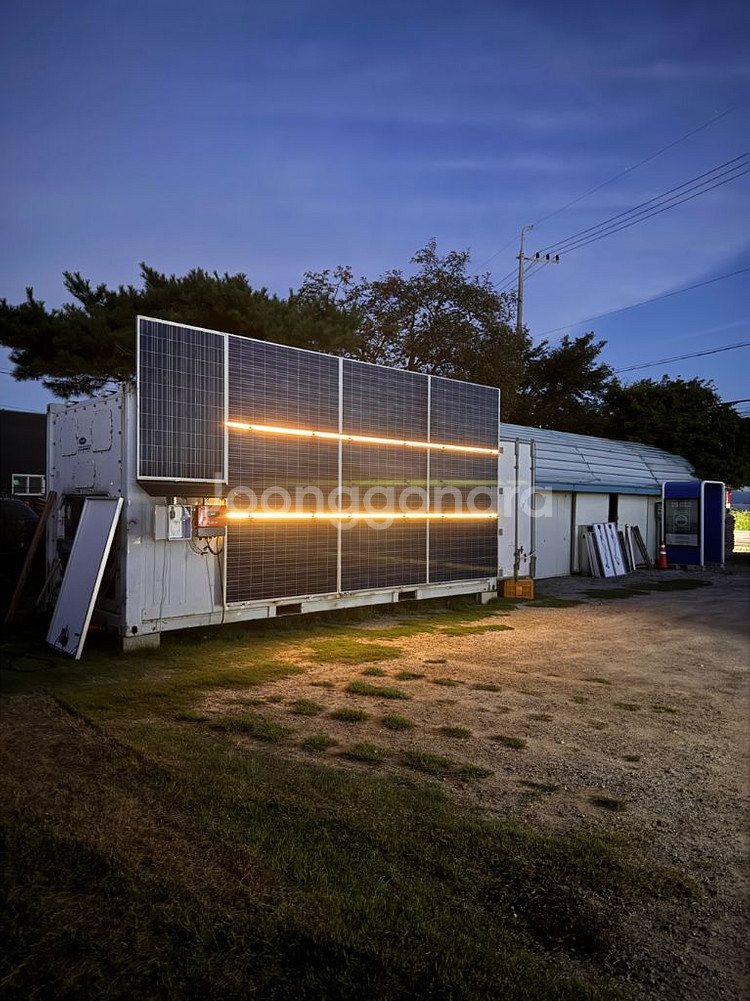 에너지 독립 태양광 냉동 컨테이너--0