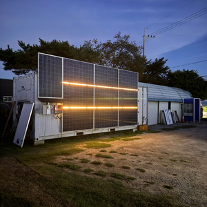 에너지 독립 태양광 냉동 컨테이너