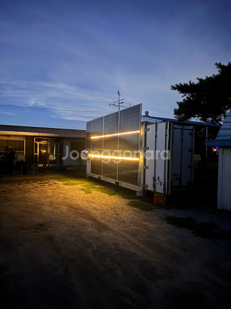 에너지 독립 태양광 냉동 컨테이너--1