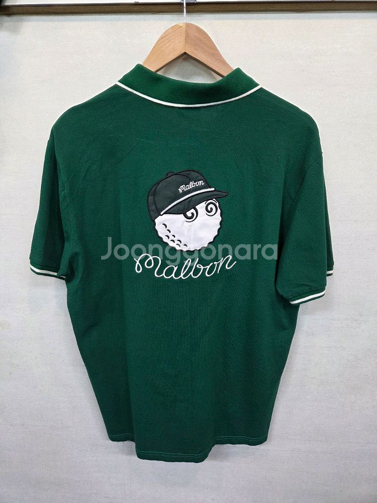 말본 카라반팔 그린 xl--1