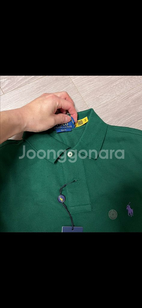 백화점판,새상품) 폴로 랄프로렌 pk티 반팔카라티 폴로--2