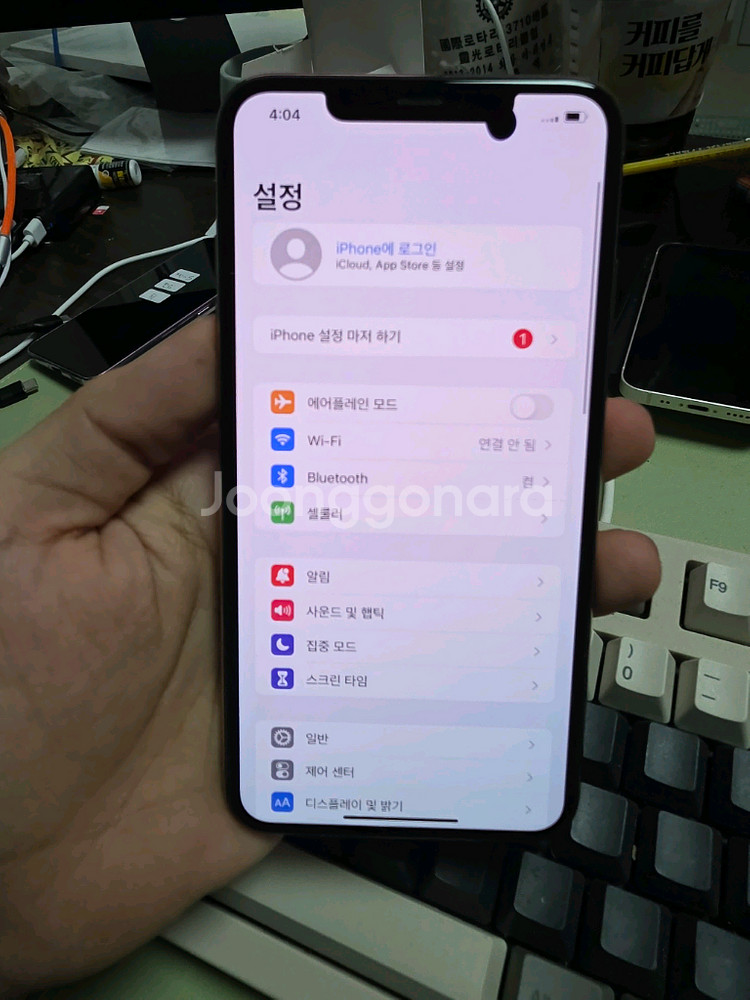 (1400)아이폰xs맥스 64 판매--7