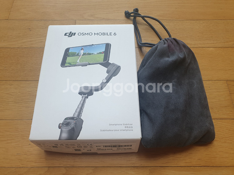 캐논 Ef 50mm F1.2 오이만두, 오즈모모바일 6--6