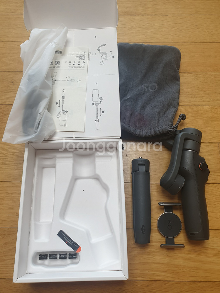 캐논 Ef 50mm F1.2 오이만두, 오즈모모바일 6--8