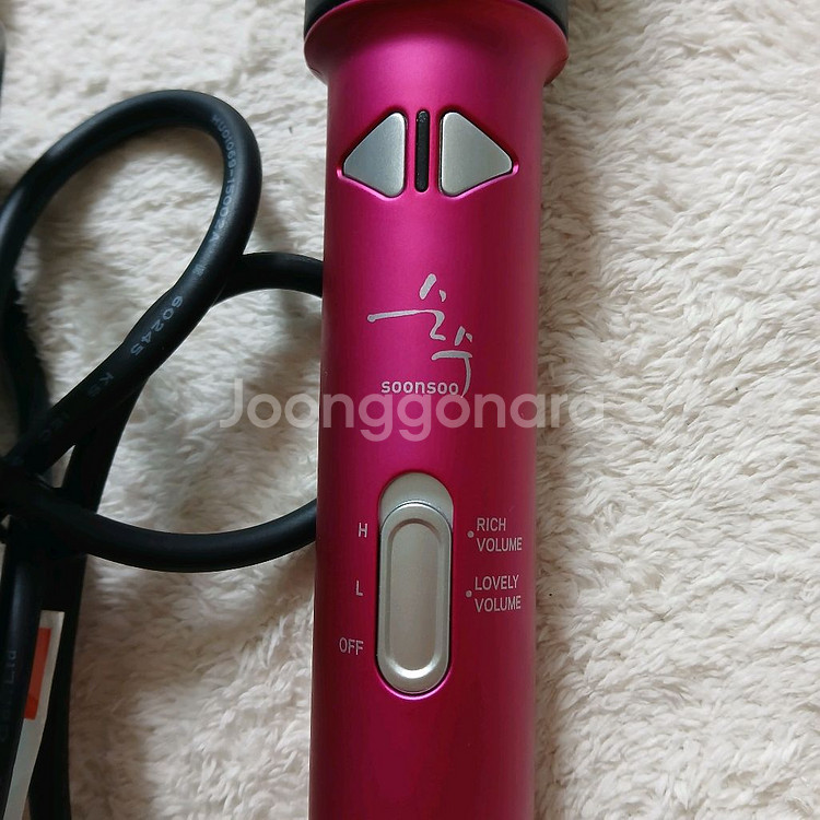 순수 헤어볼륨 브러쉬 회오리볼륨 고데기--2