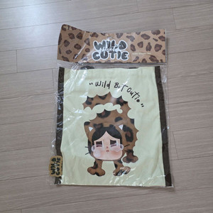 크라이베이비 표범 냥이 시리즈 숄더 백