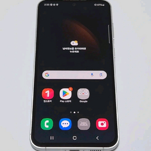 갤럭시 S23FE (무상남음)
