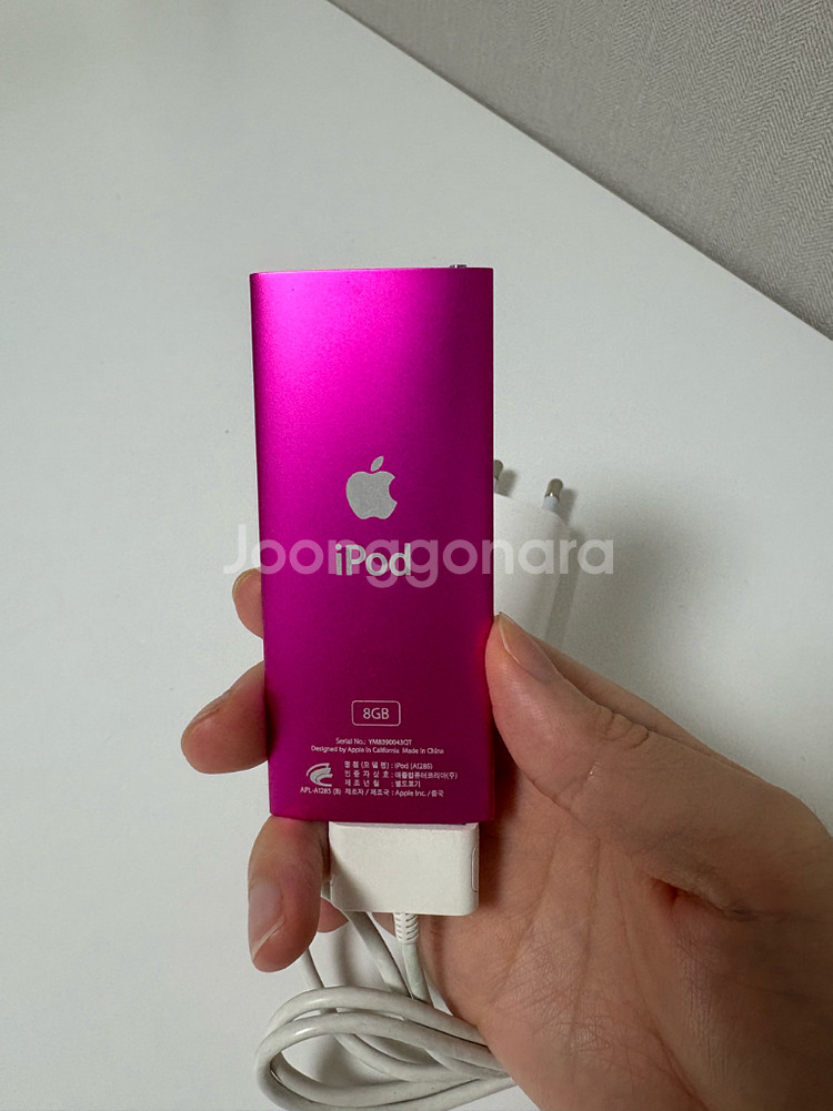 아이팟 나노 8GB 핑크--2