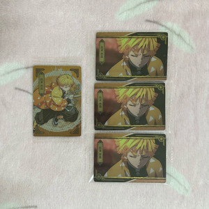 귀멸의칼날 귀칼 젠이츠 웨하스 카드 프로필 무한열차