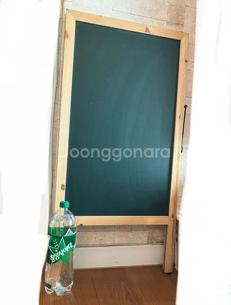 가게 입간판 칠판--0