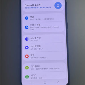 갤럭시 S21 5G 256GB