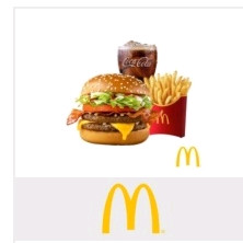 베이컨토마토디럭스 세트 기프티콘