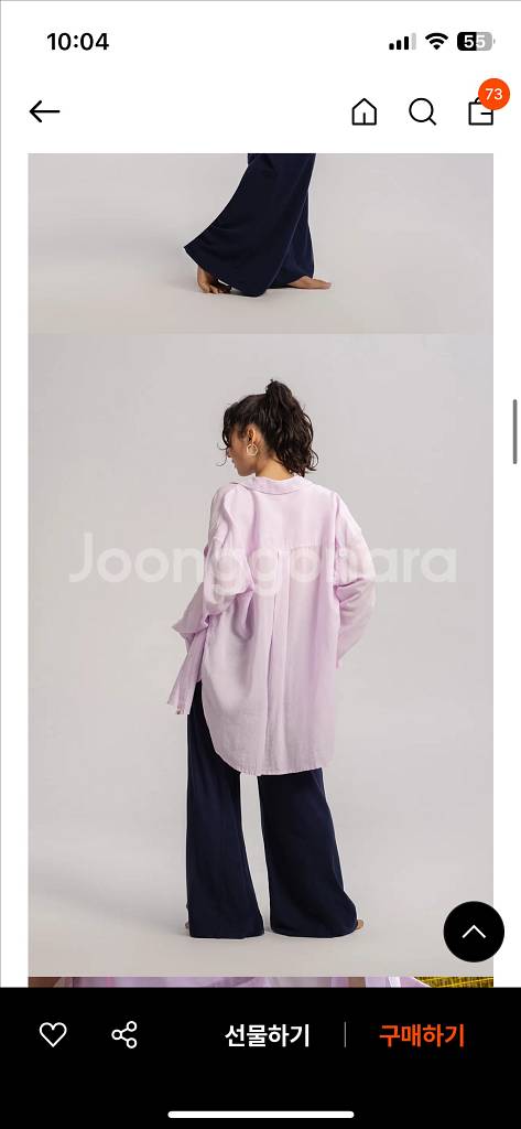 부디무드라셔츠--0