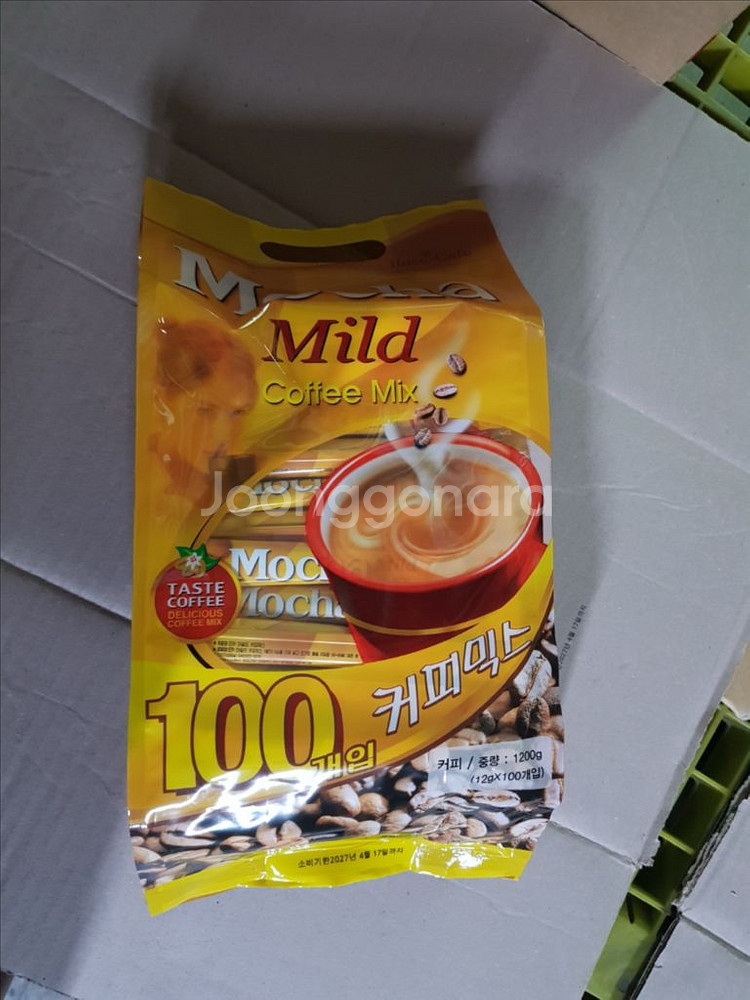 커피믹스 100개입--1